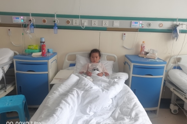 伸出援助之手 救救8岁幼女